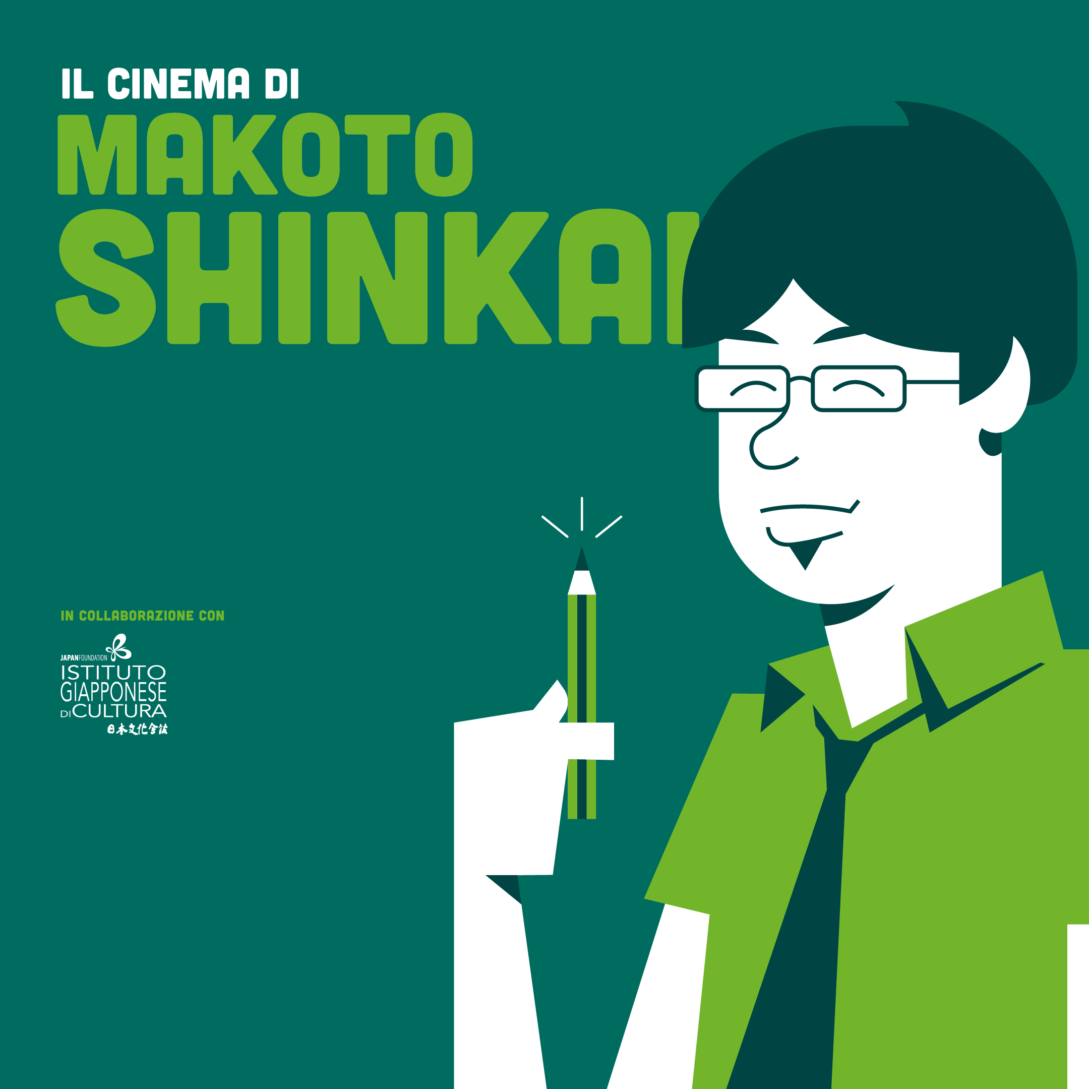 Rassegna Shinkai 2020